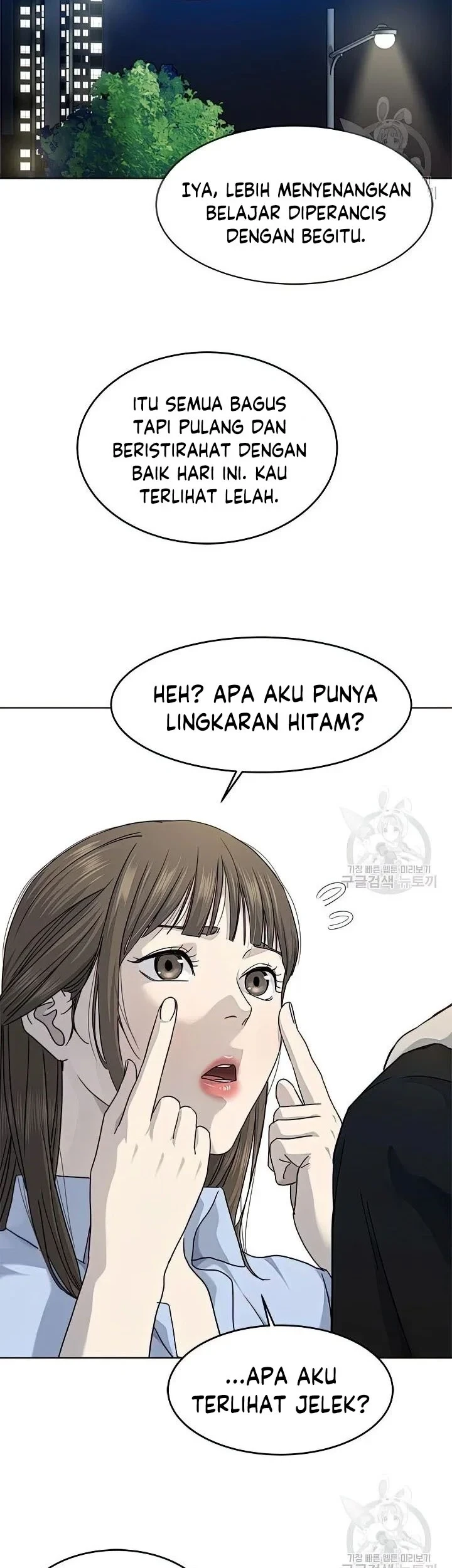 Chapter 151 - halaman 33