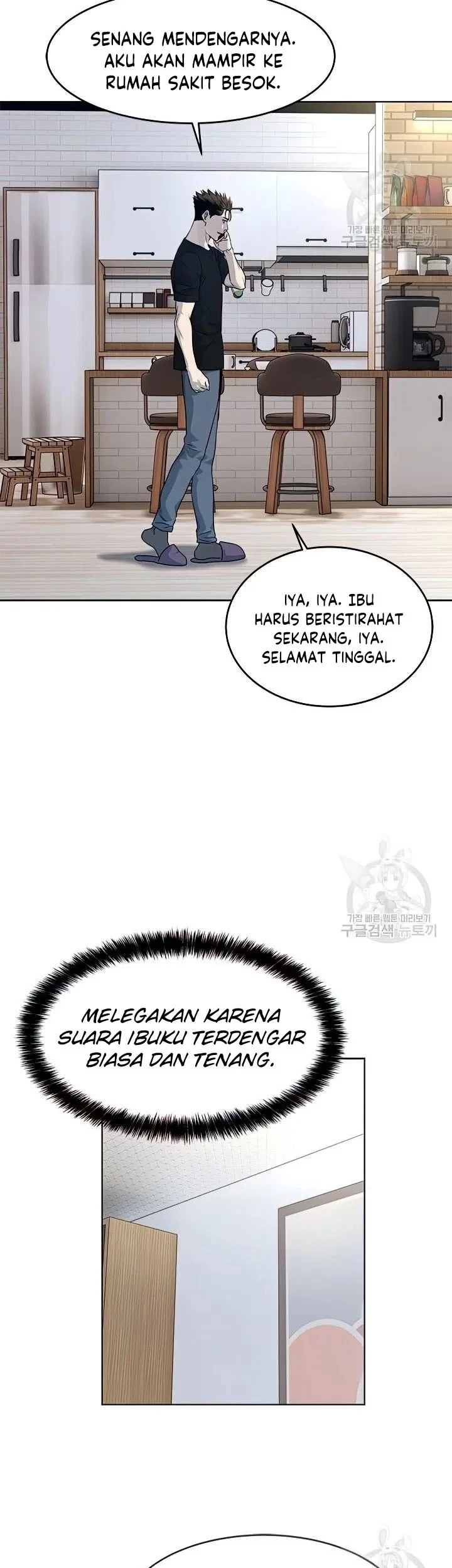 Chapter 151 - halaman 39