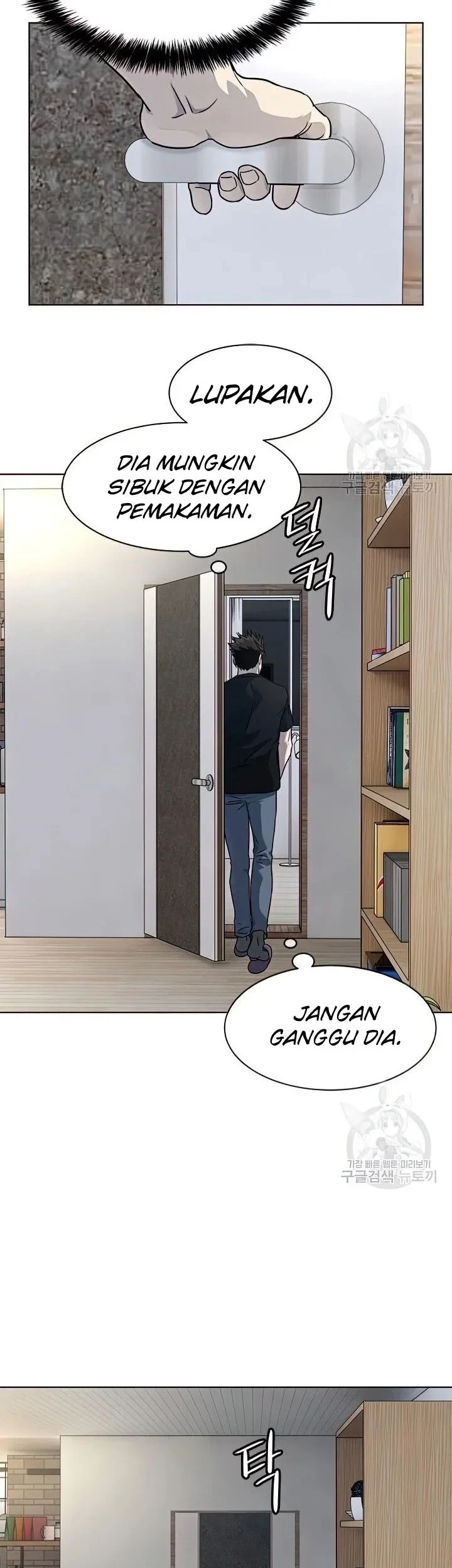 Chapter 151 - halaman 41