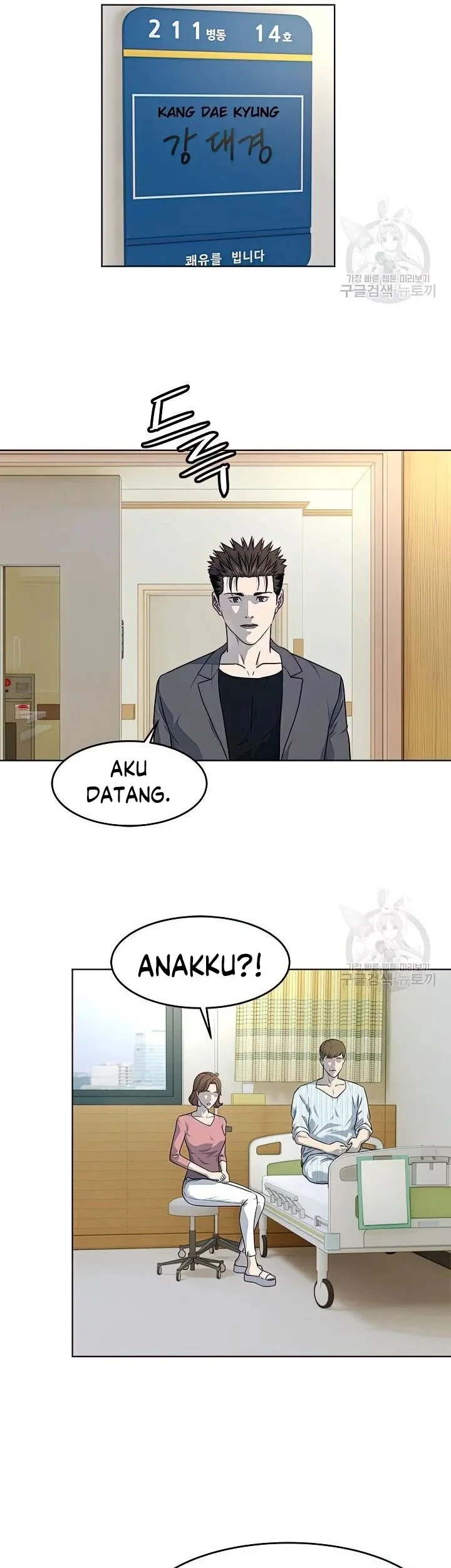 Chapter 151 - halaman 45