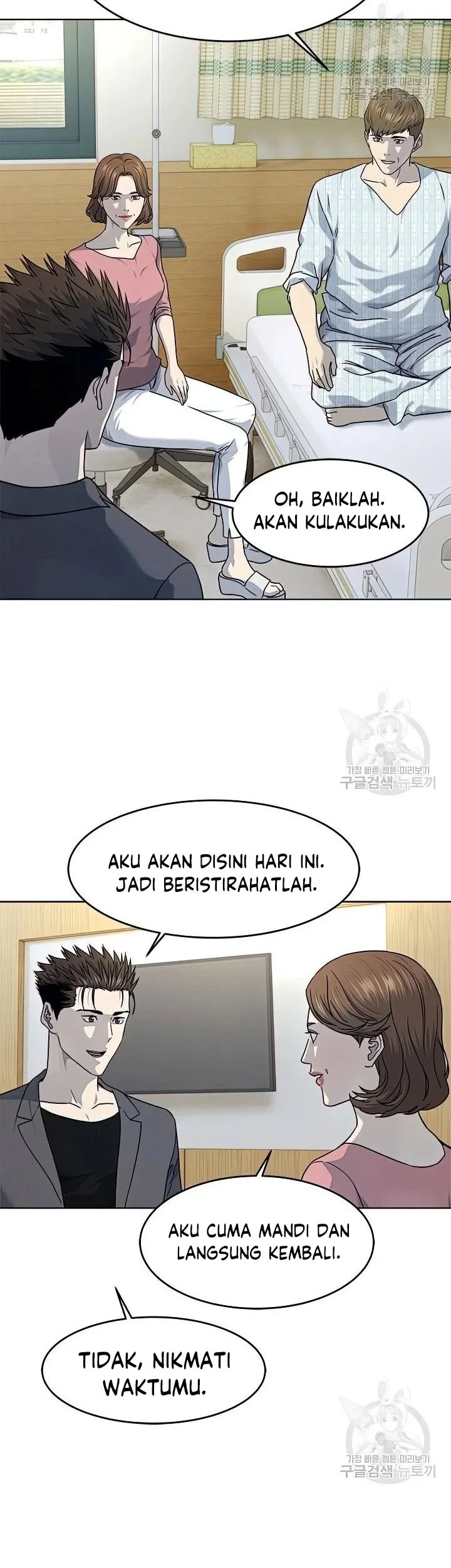 Chapter 151 - halaman 49