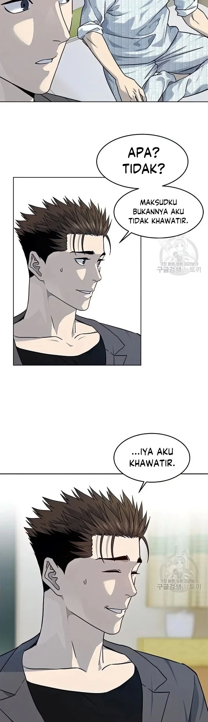 Chapter 151 - halaman 53