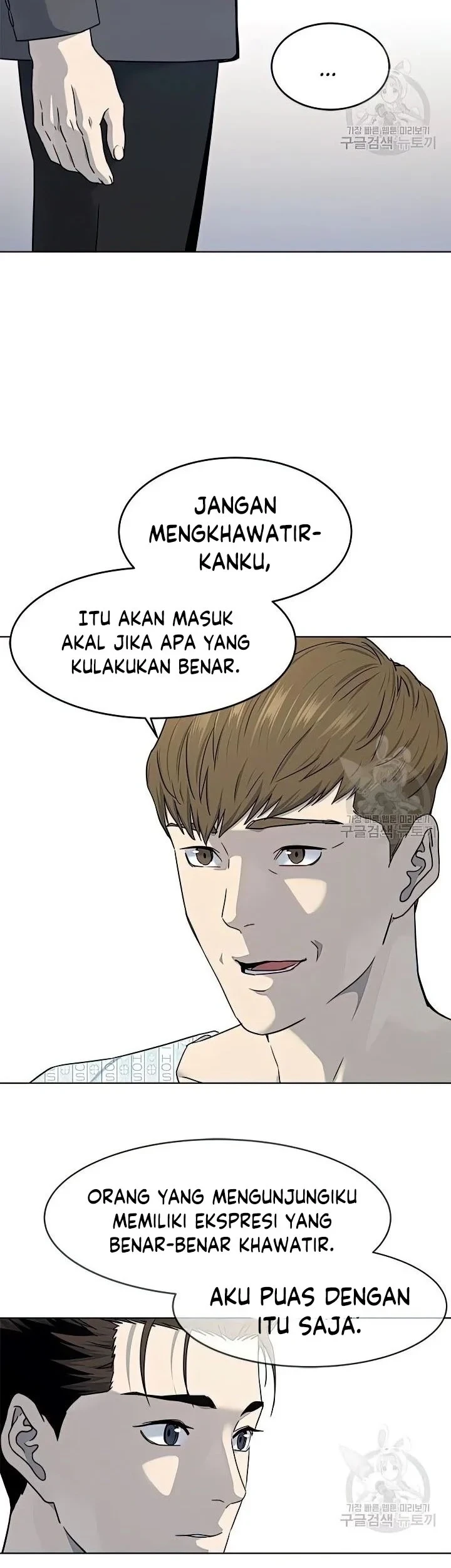 Chapter 151 - halaman 55