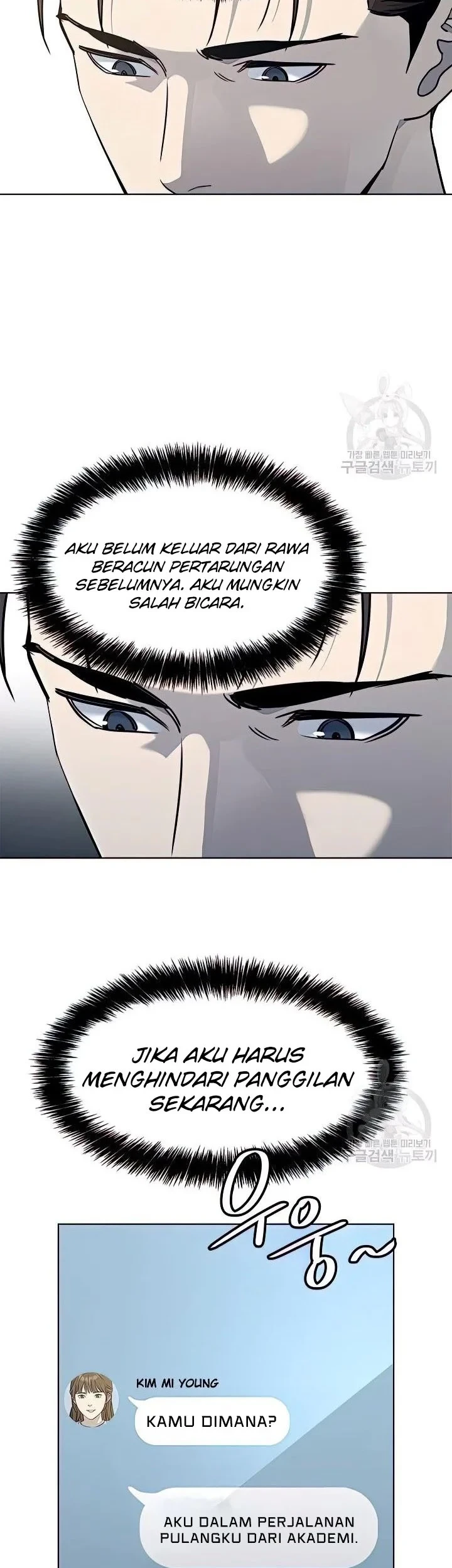 Chapter 151 - halaman 7