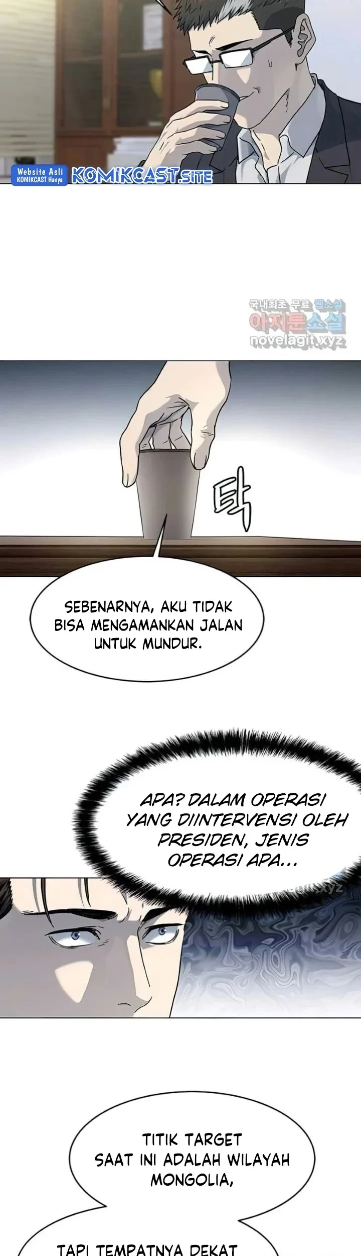 Chapter 152 - halaman 47