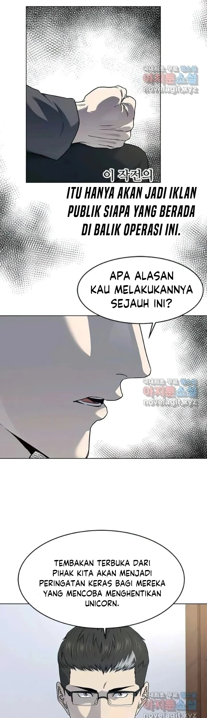 Chapter 152 - halaman 51