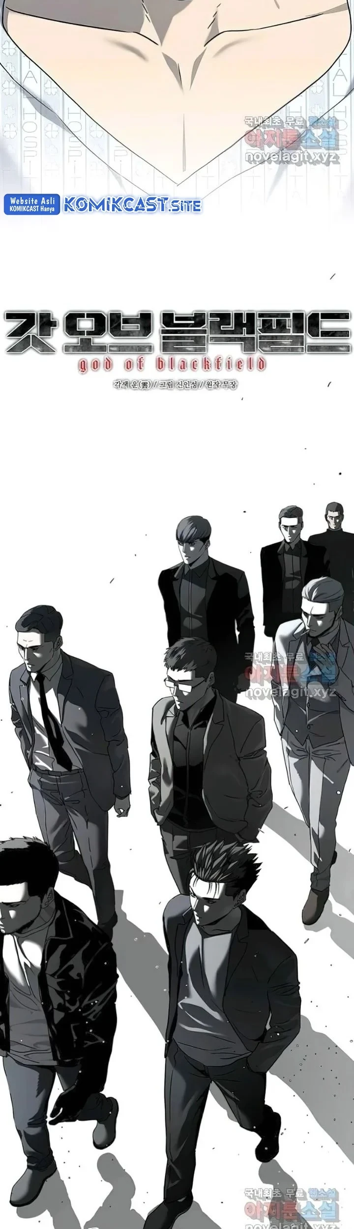 Chapter 152 - halaman 5