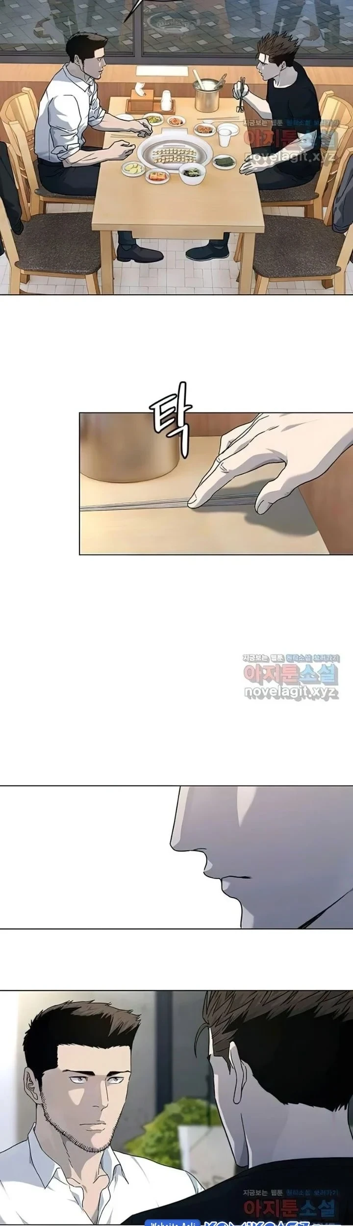 Chapter 153 - halaman 35