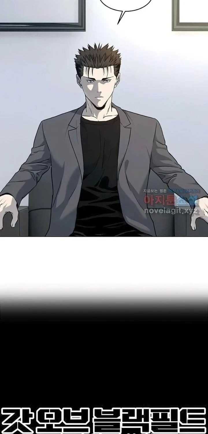 Chapter 153 - halaman 4