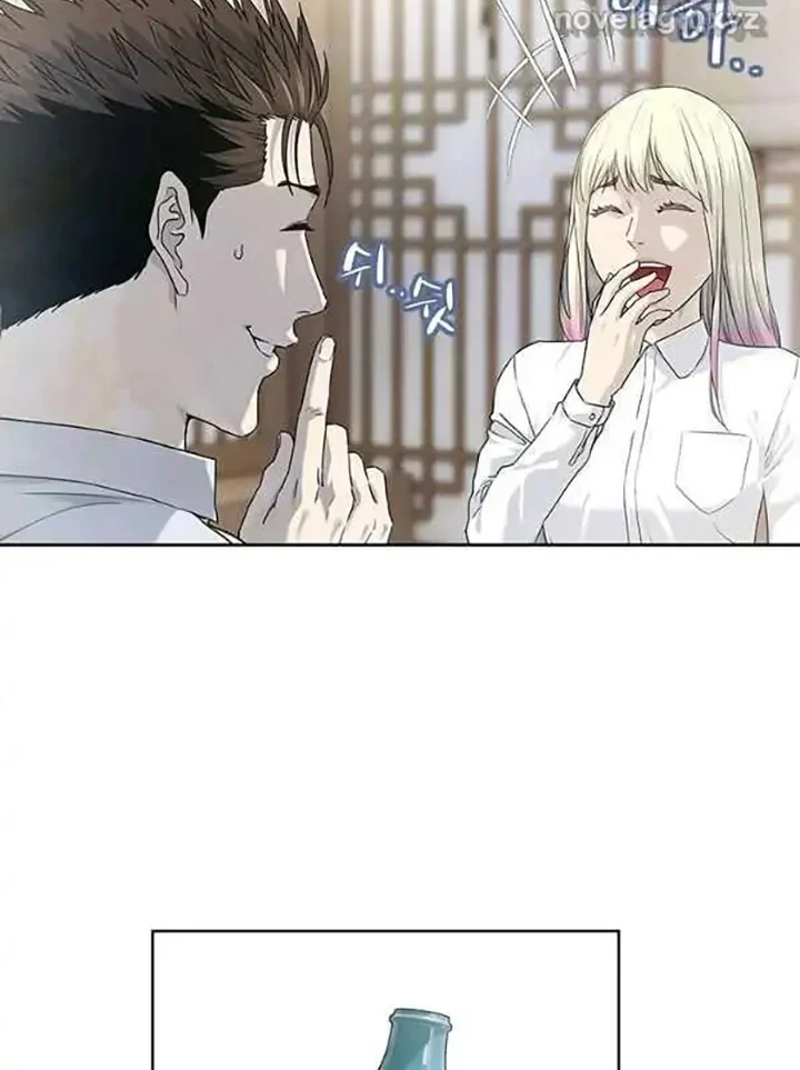 Chapter 154 - halaman 21