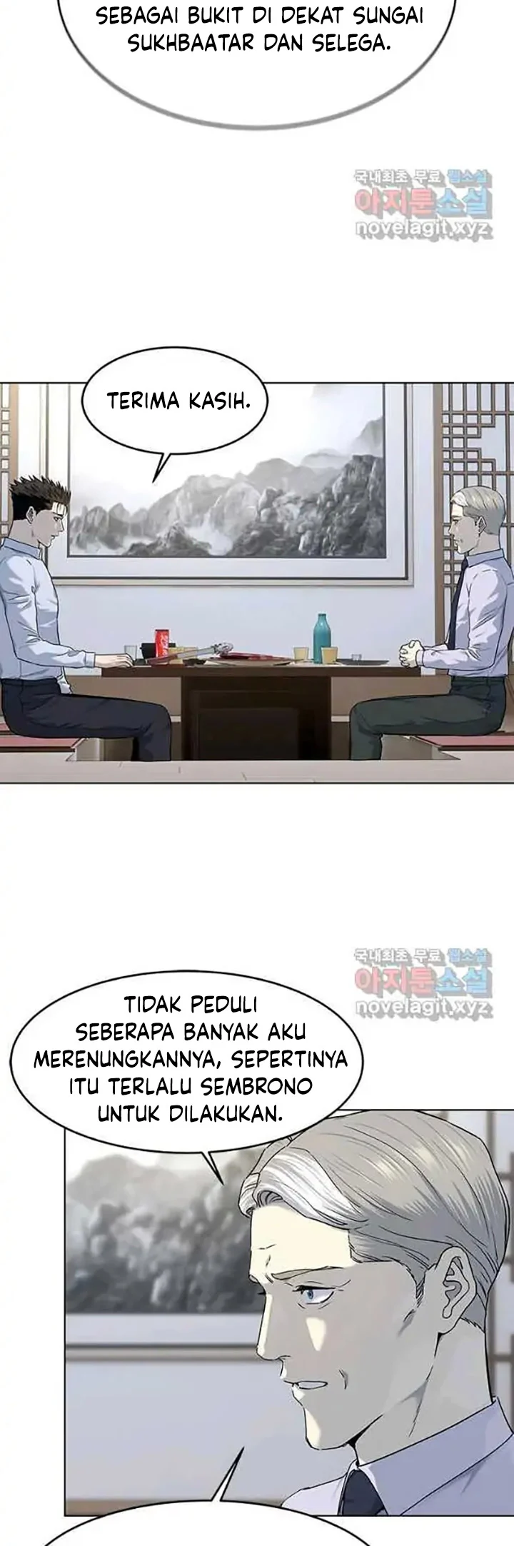 Chapter 154 - halaman 33