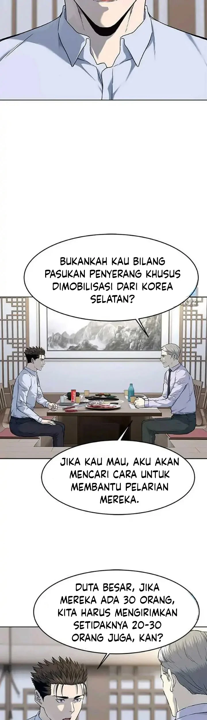 Chapter 154 - halaman 38