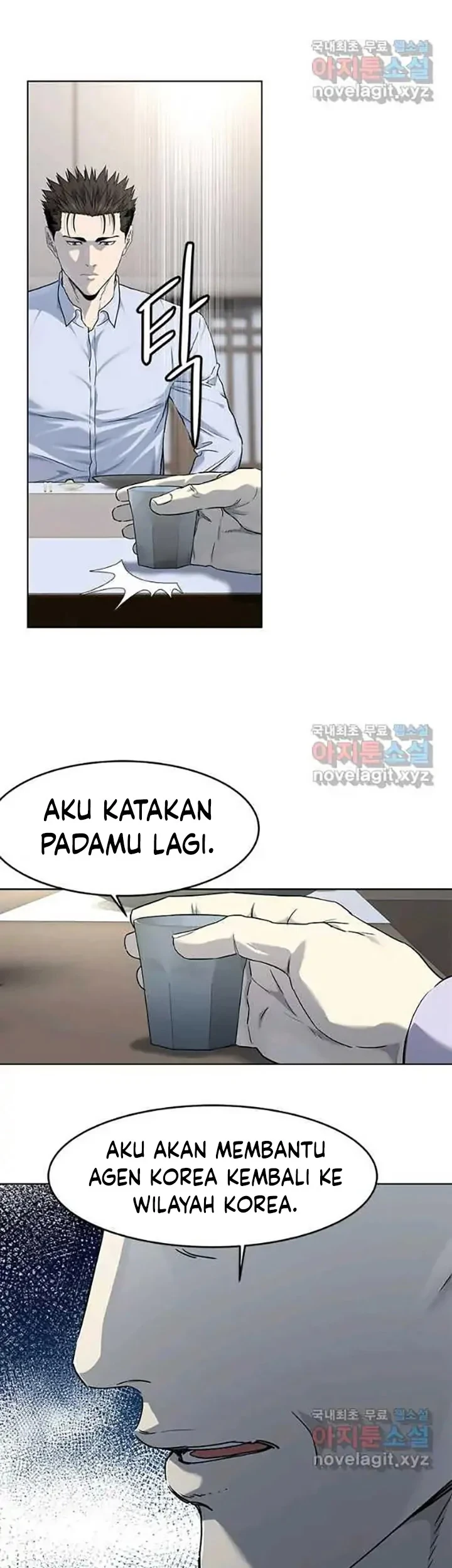 Chapter 154 - halaman 50
