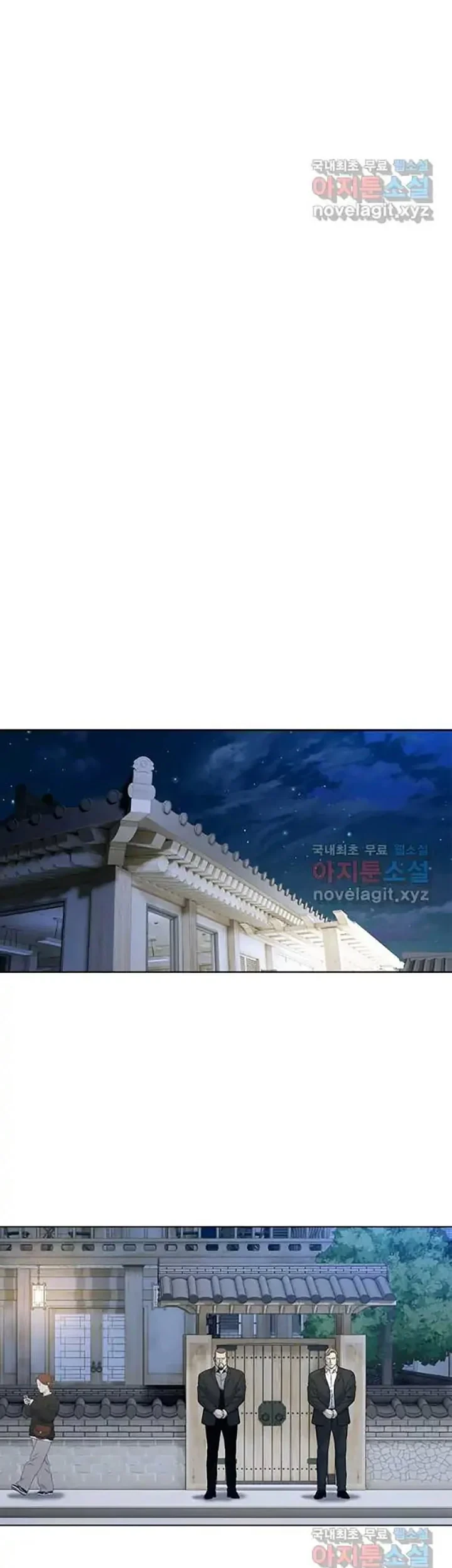 Chapter 154 - halaman 13