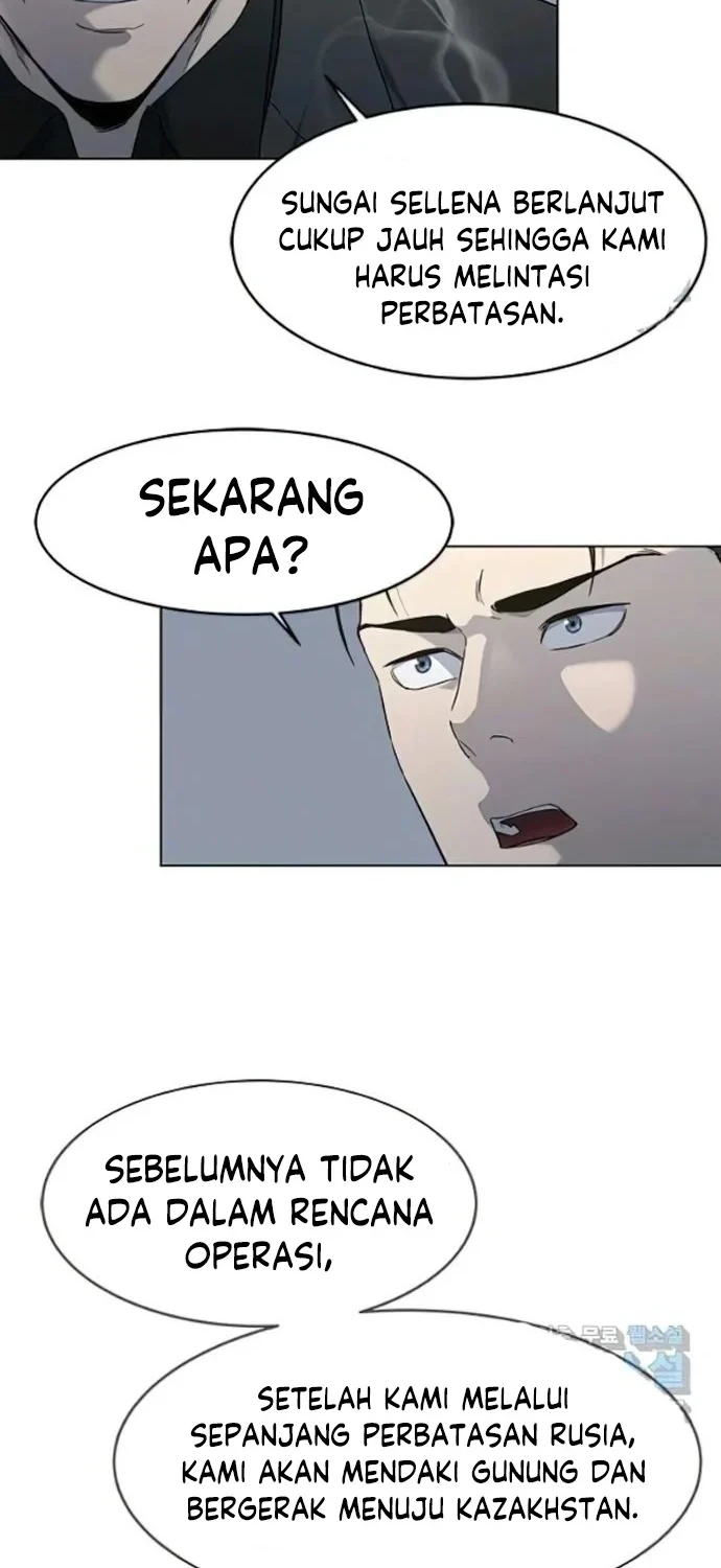 Chapter 155 - halaman 24
