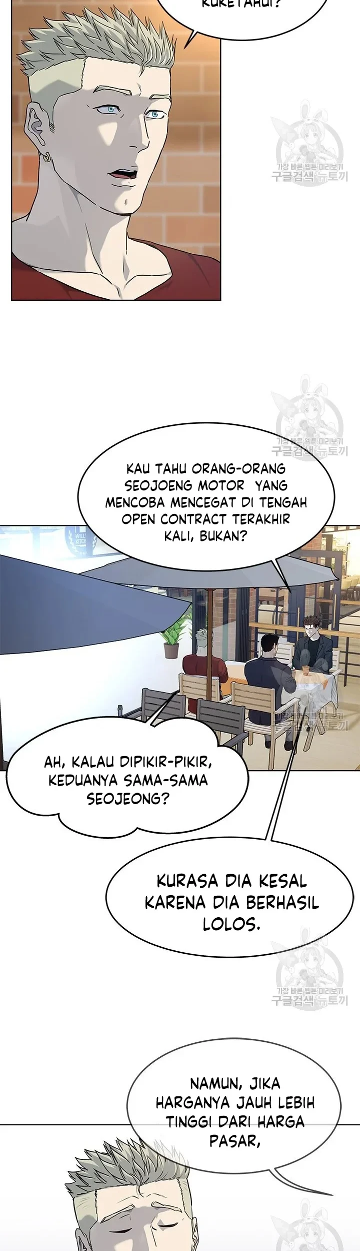 Chapter 156 - halaman 20