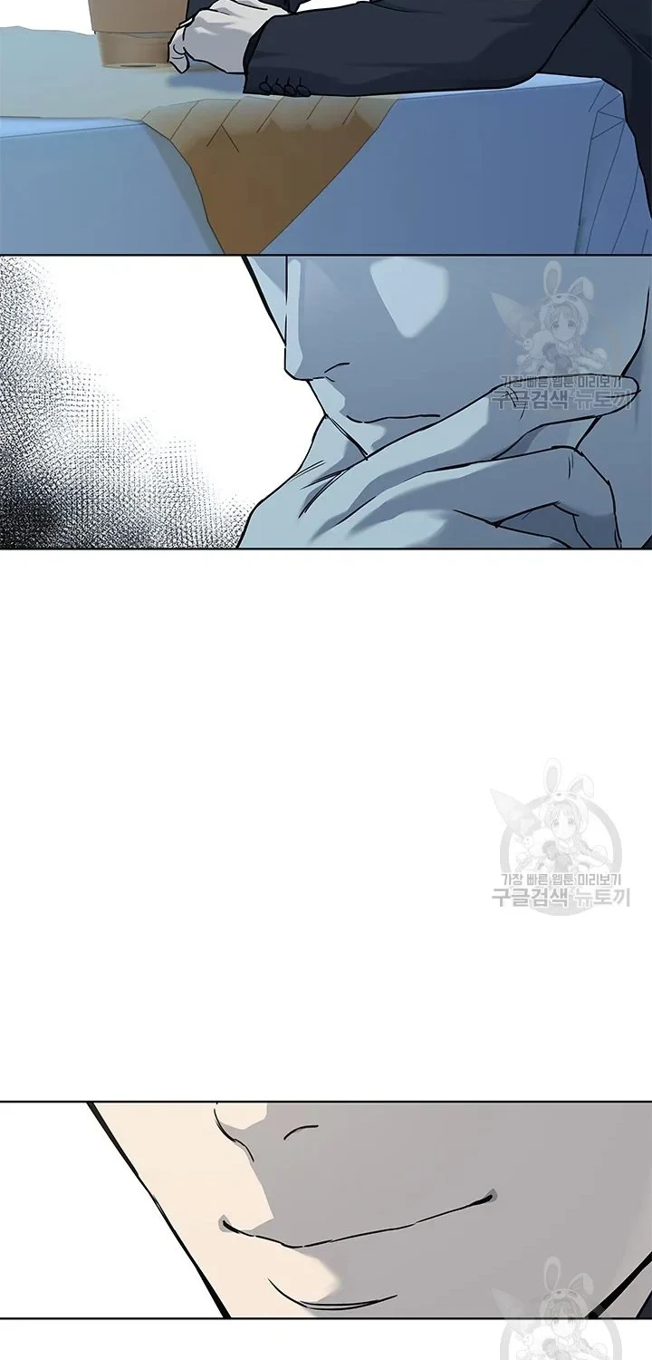 Chapter 156 - halaman 23