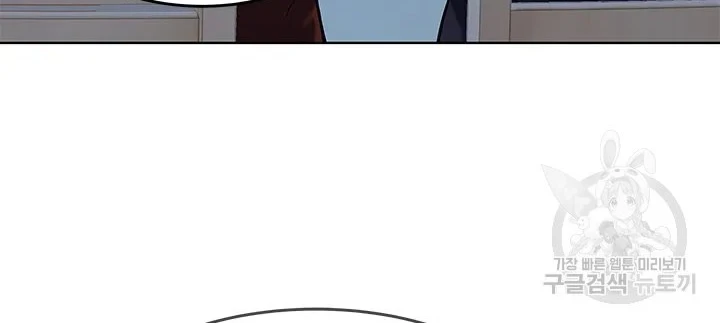 Chapter 156 - halaman 25
