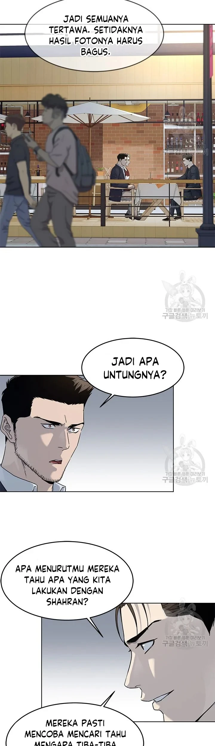 Chapter 156 - halaman 26
