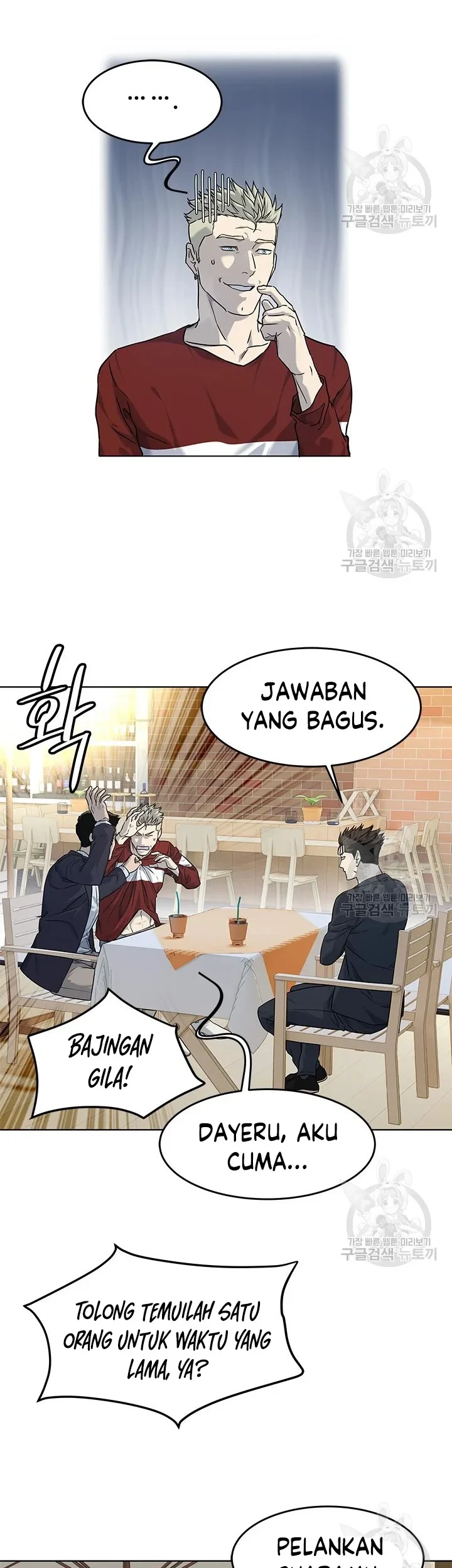 Chapter 156 - halaman 28