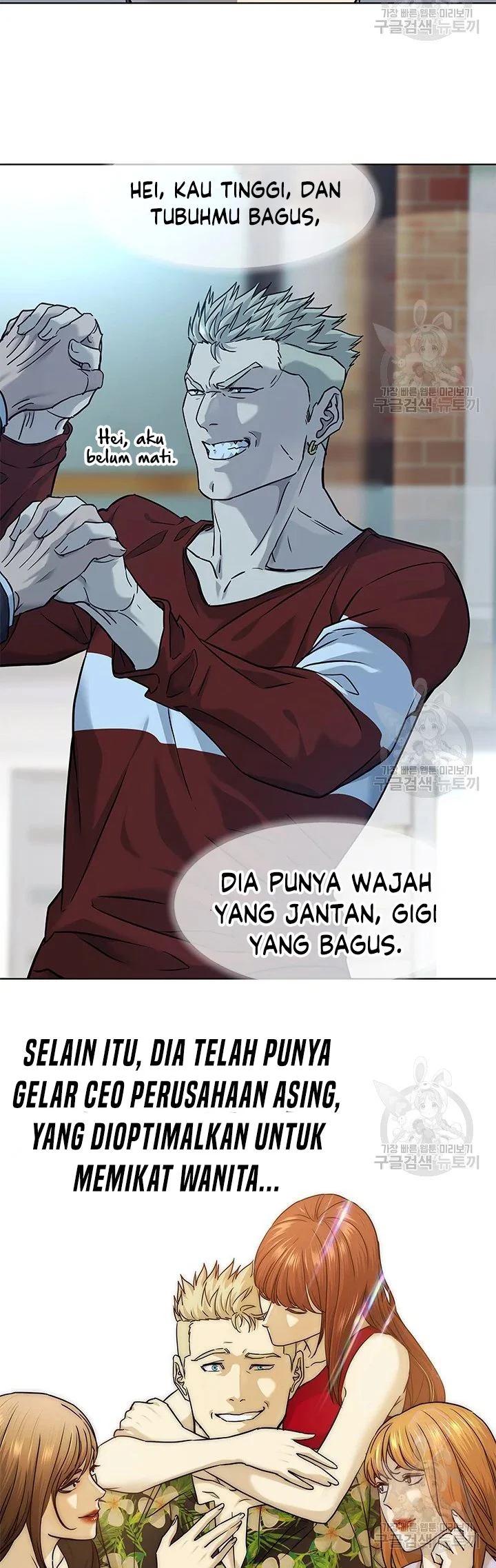 Chapter 156 - halaman 32