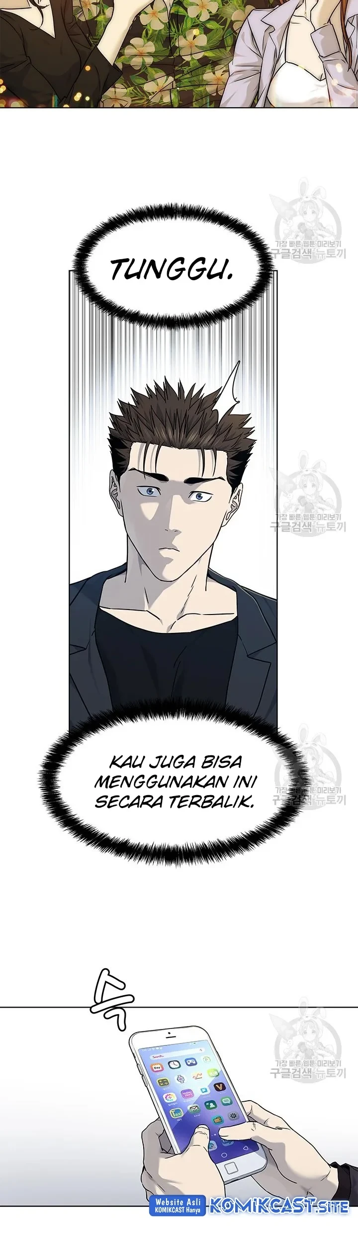 Chapter 156 - halaman 33
