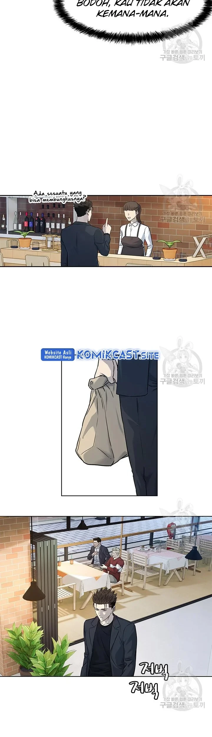 Chapter 156 - halaman 37
