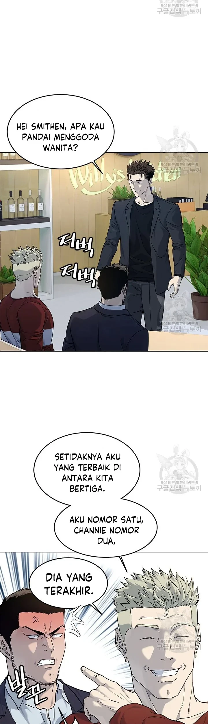 Chapter 156 - halaman 39