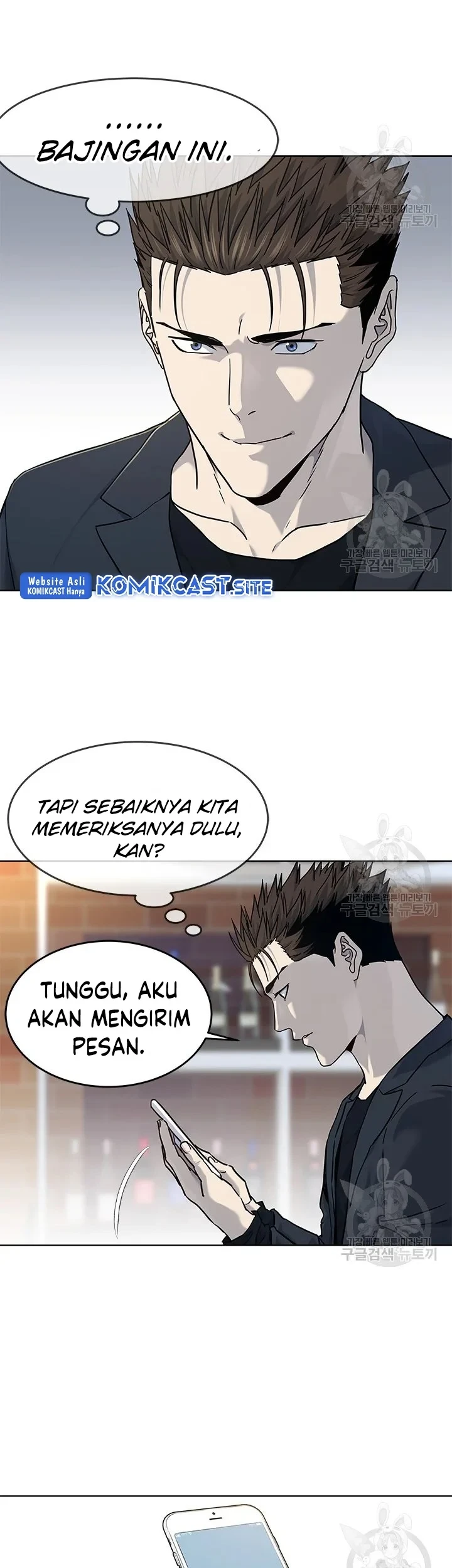 Chapter 156 - halaman 43