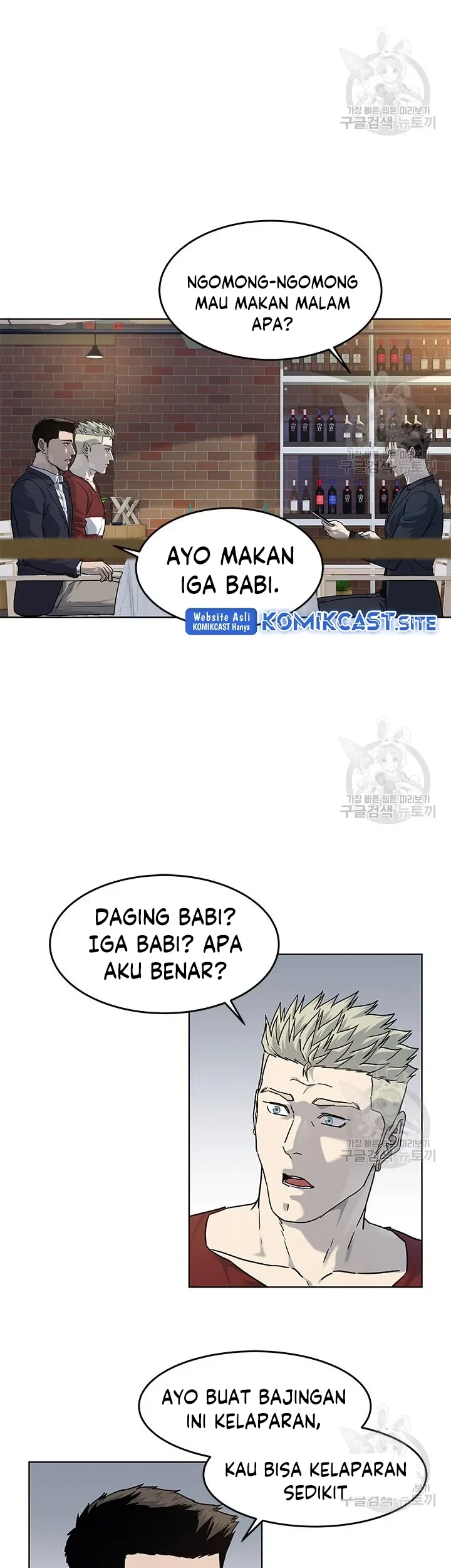 Chapter 156 - halaman 45