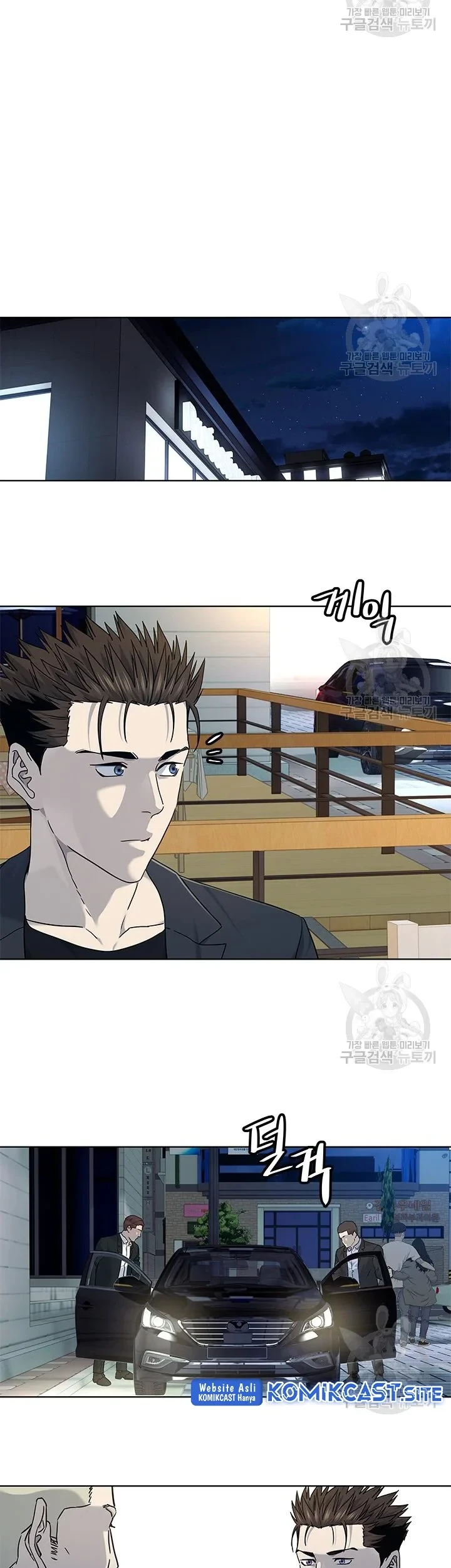 Chapter 156 - halaman 47