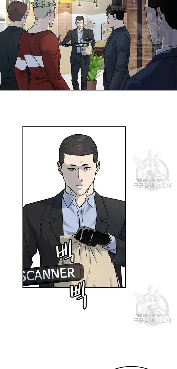 Chapter 156 - halaman 50