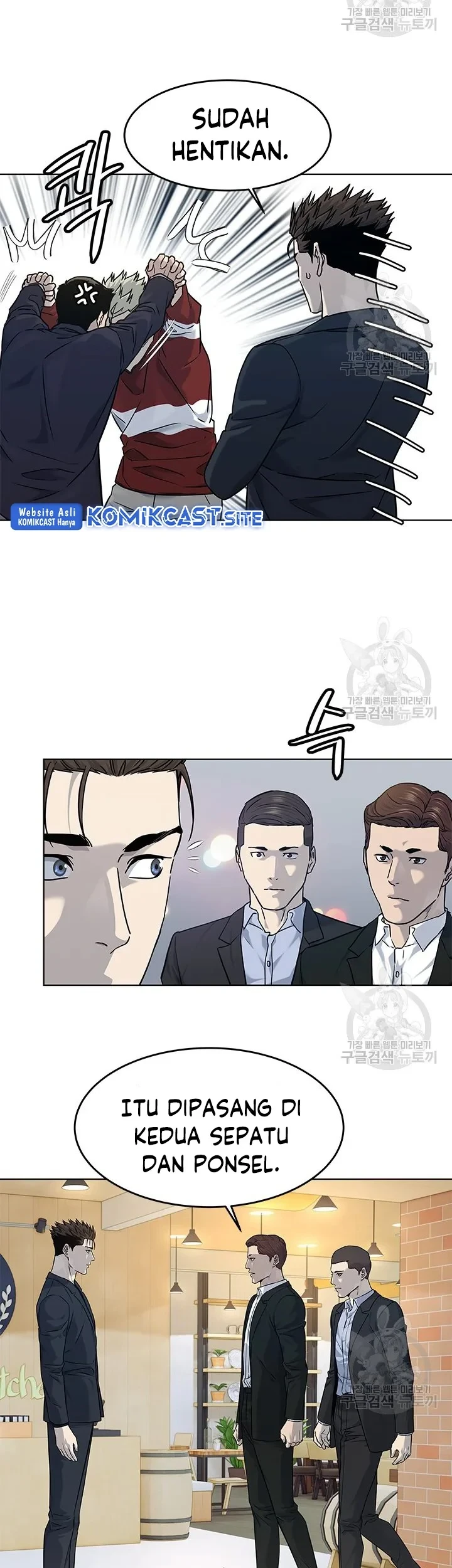 Chapter 156 - halaman 55