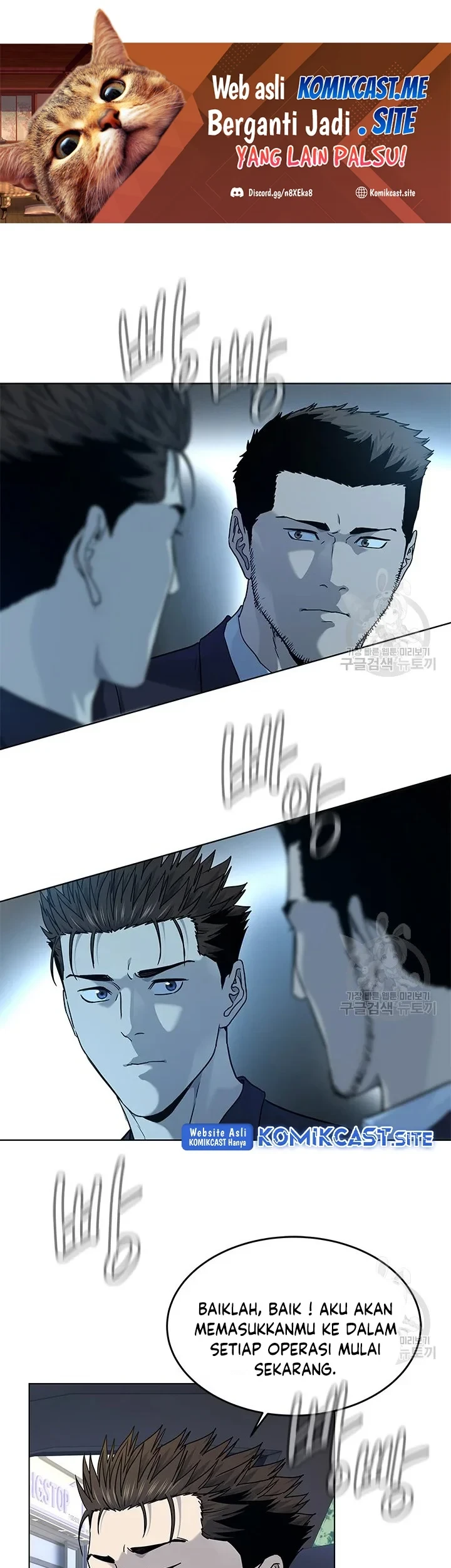 Chapter 156 - halaman 3