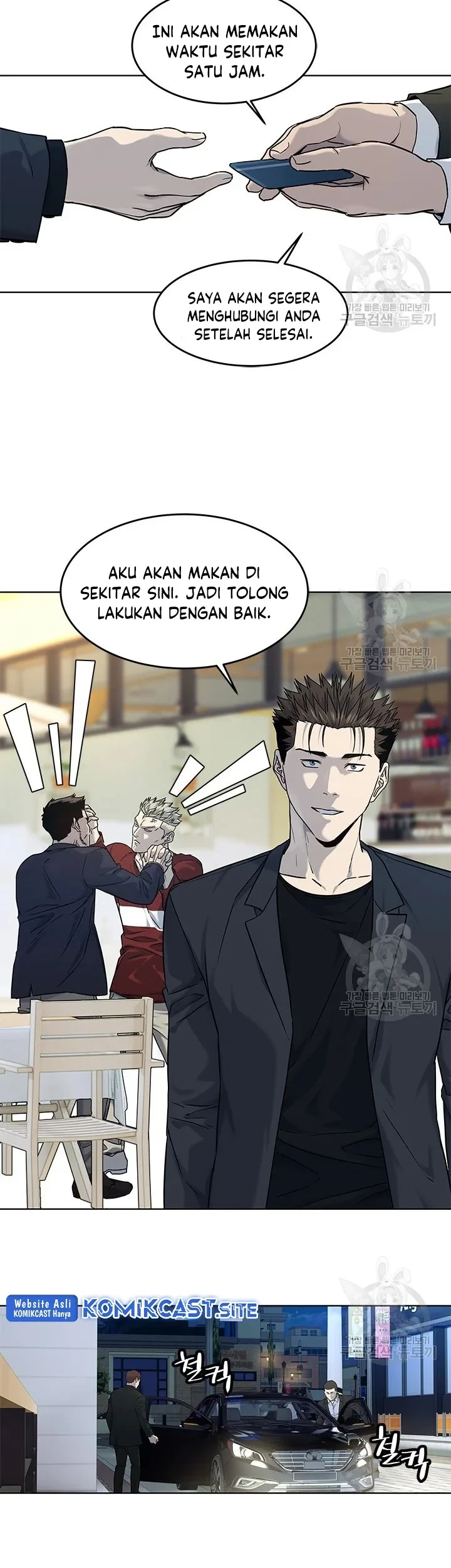 Chapter 156 - halaman 57