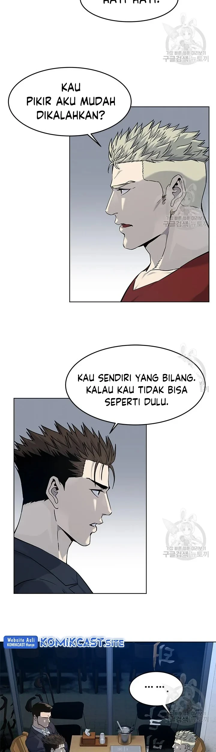 Chapter 156 - halaman 61