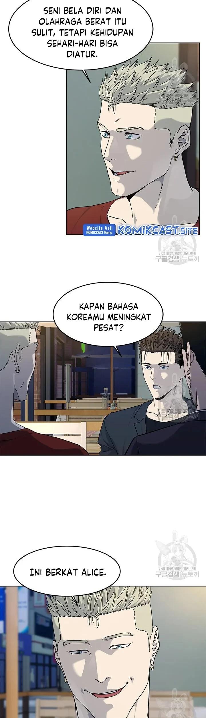 Chapter 156 - halaman 12