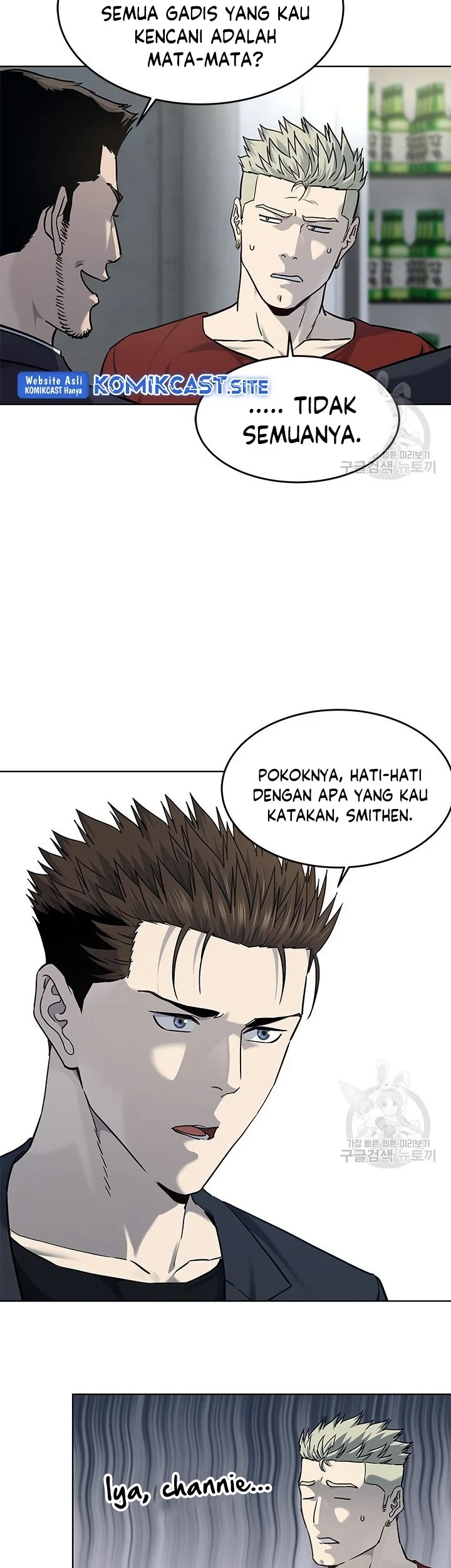 Chapter 157 - halaman 21