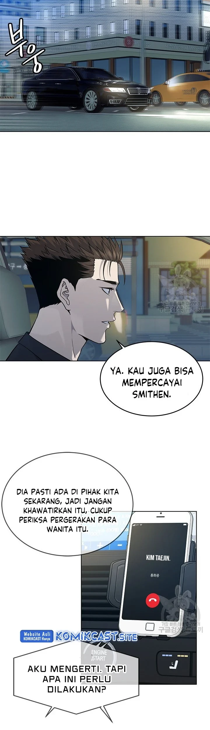 Chapter 157 - halaman 24