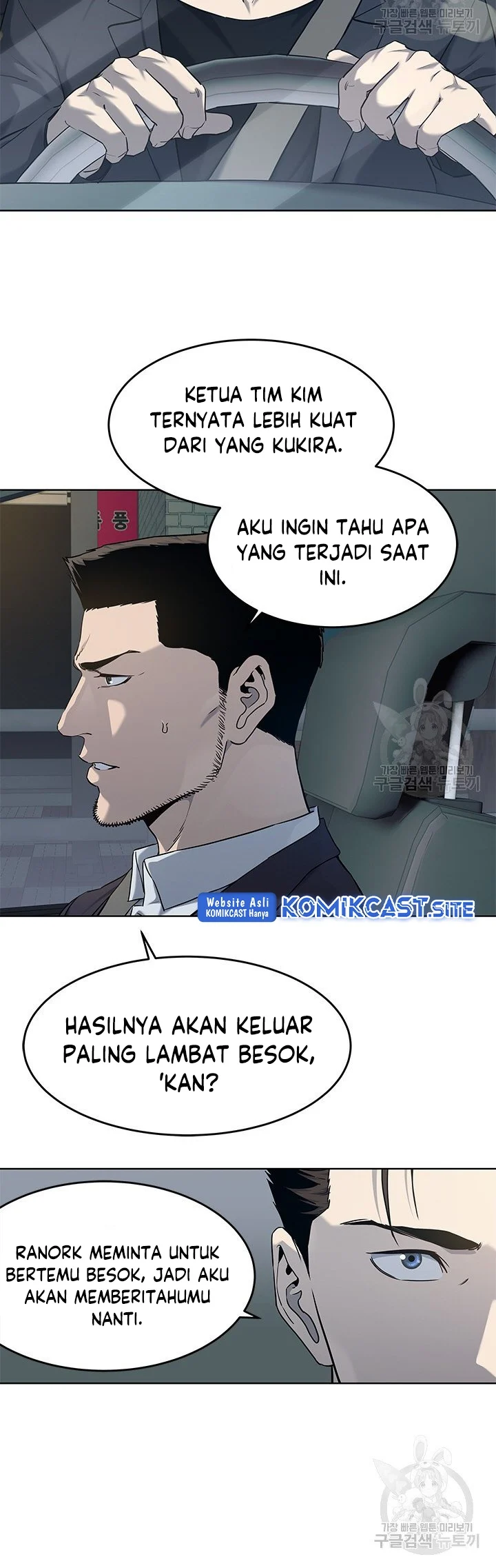 Chapter 157 - halaman 30
