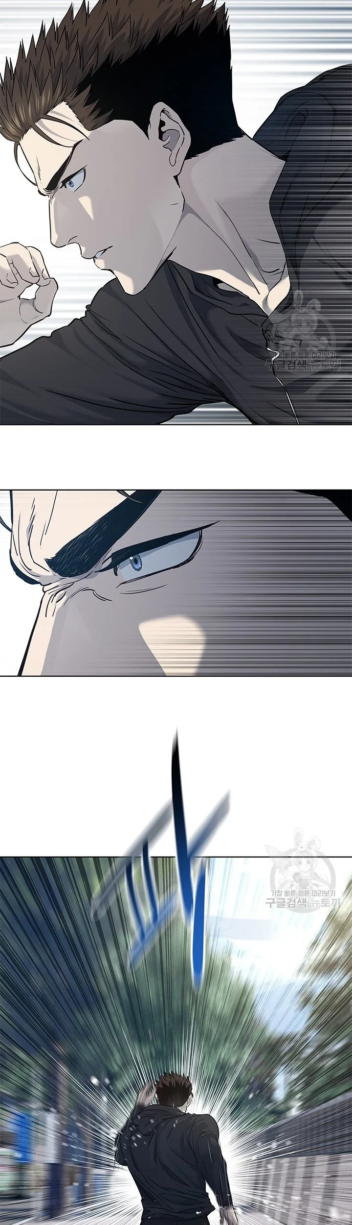 Chapter 157 - halaman 35