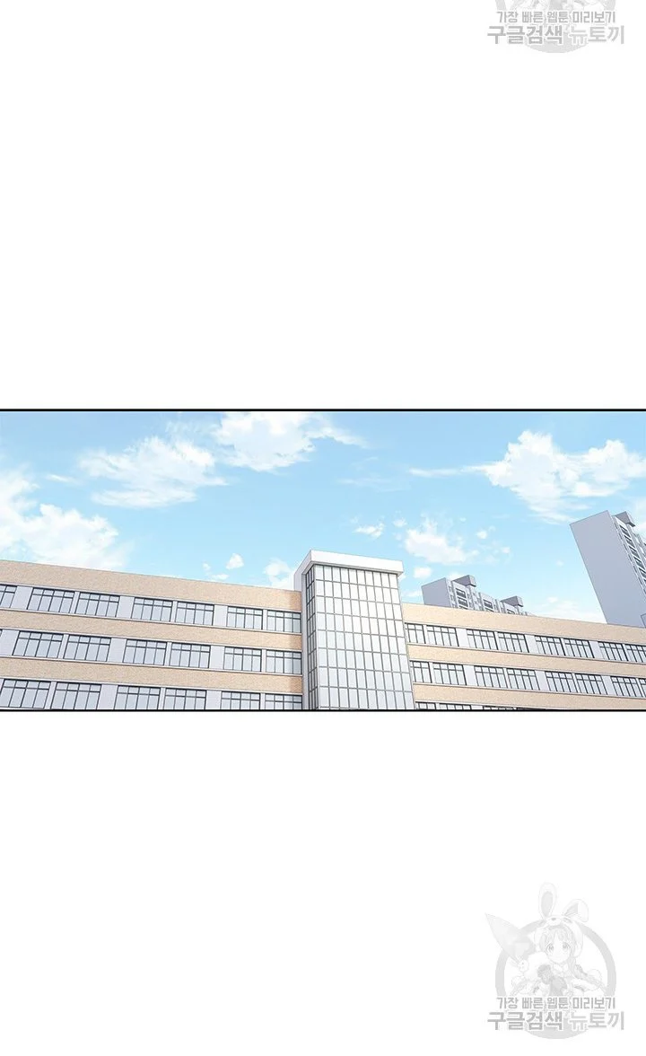 Chapter 157 - halaman 37