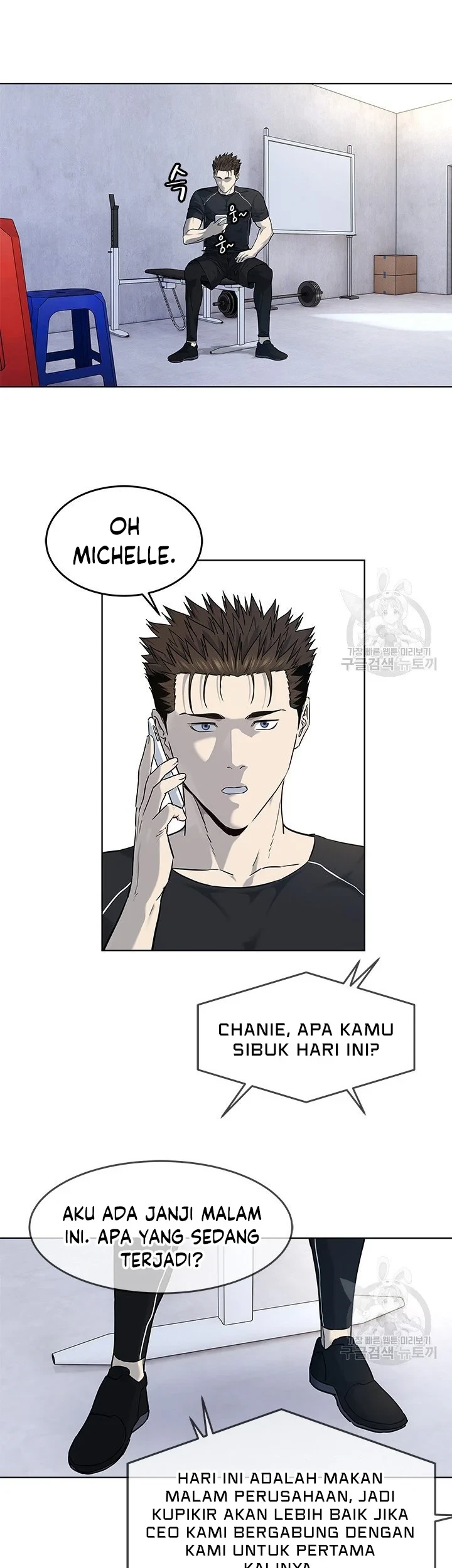 Chapter 157 - halaman 46