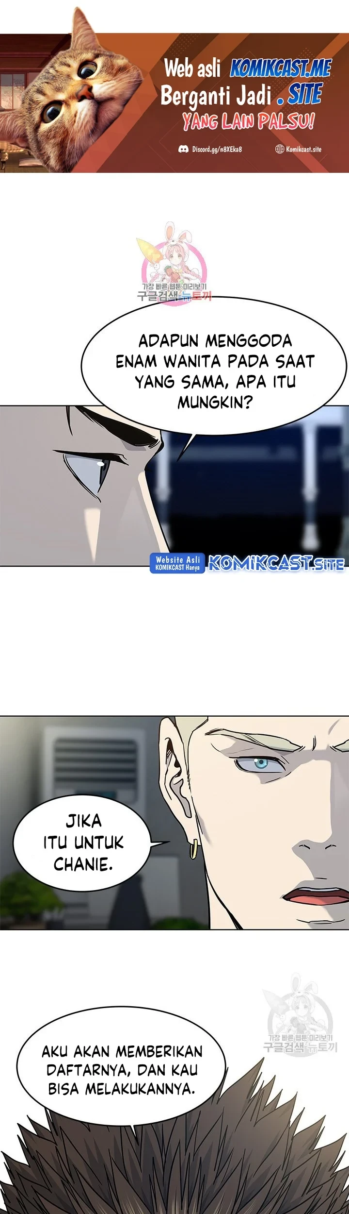Chapter 157 - halaman 3
