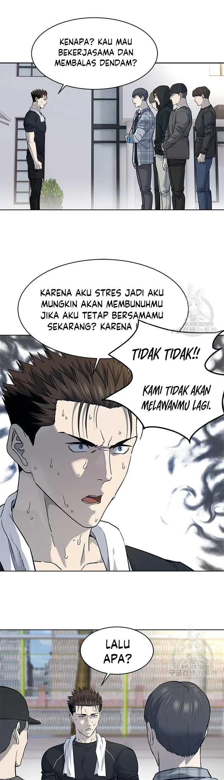 Chapter 157 - halaman 54