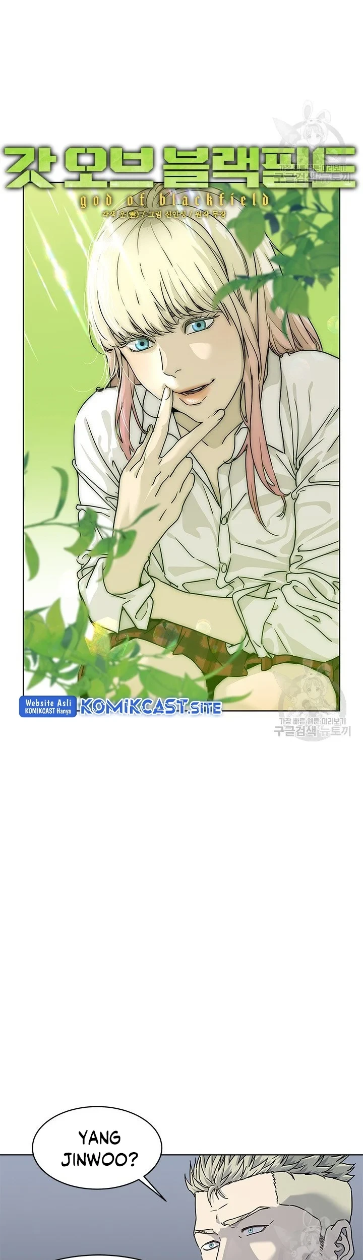 Chapter 157 - halaman 5