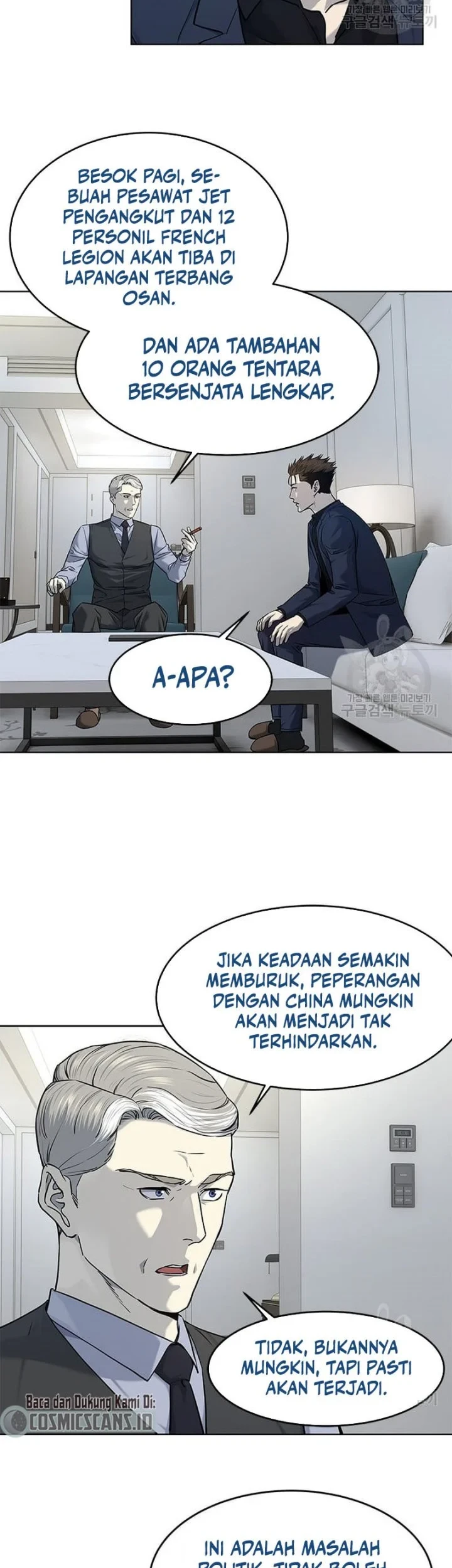 Chapter 158 - halaman 43
