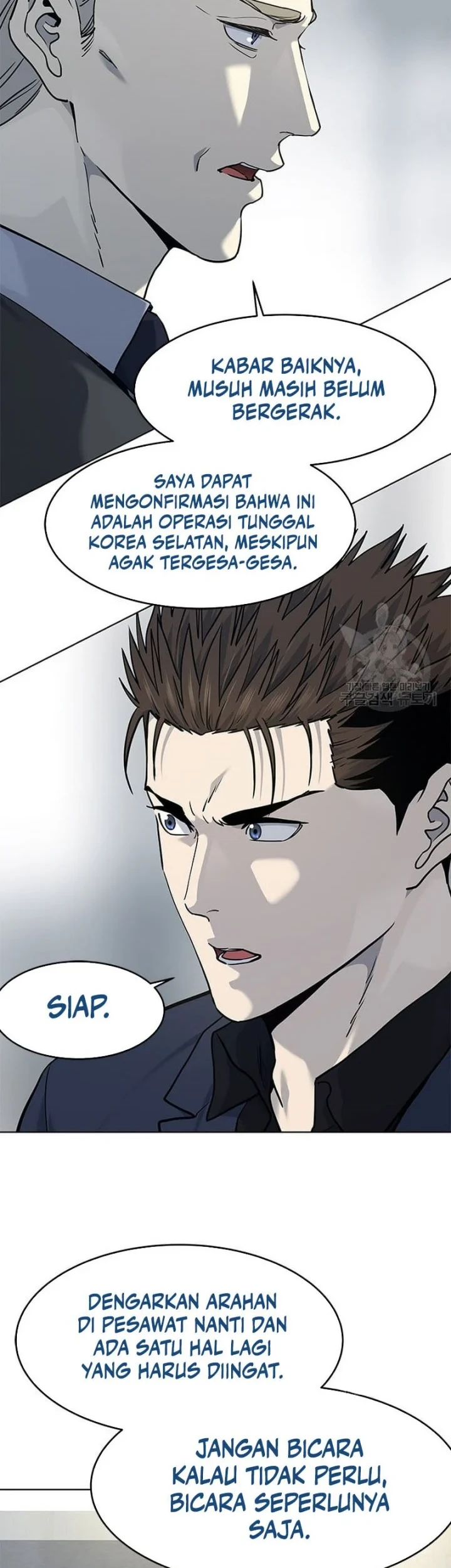 Chapter 158 - halaman 47