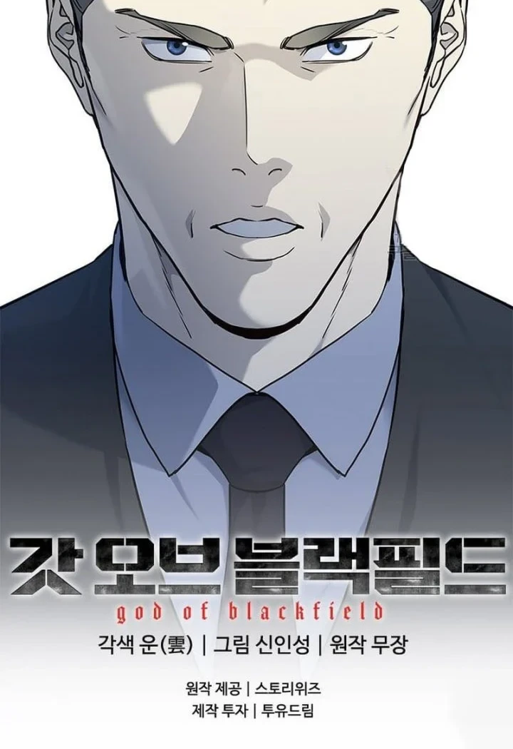 Chapter 158 - halaman 50
