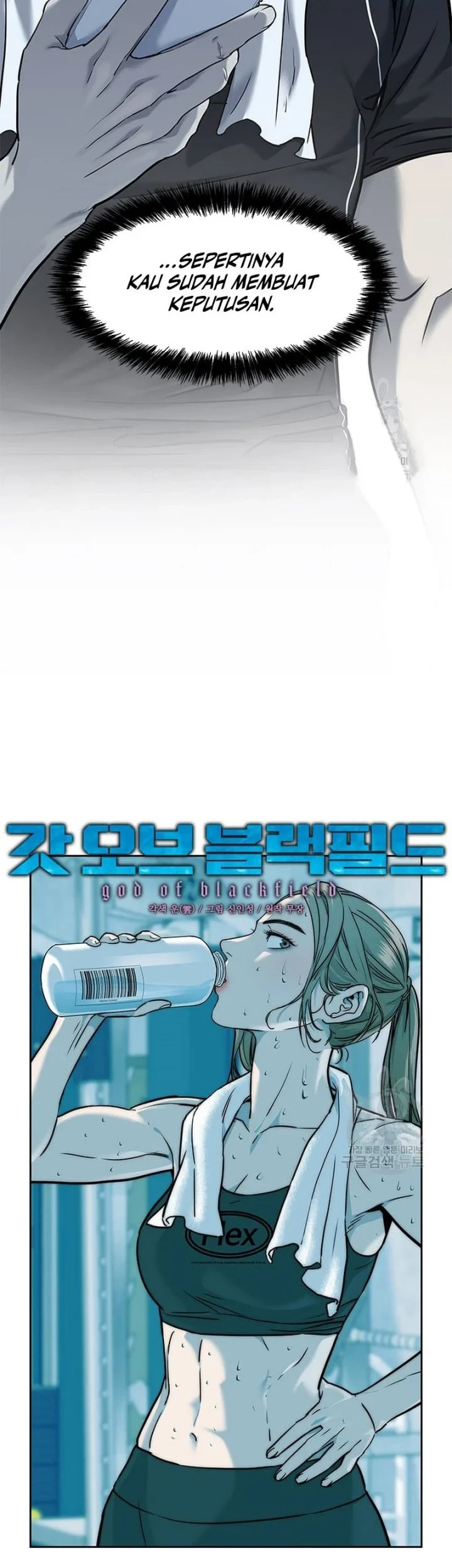 Chapter 158 - halaman 3